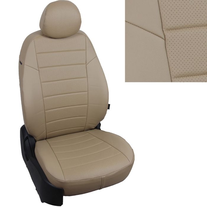 Setetrekk til Toyota Land Cruiser 120